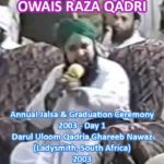 Annual Jalsa & Graduation Ceremony South Africa Day 1 (2003)