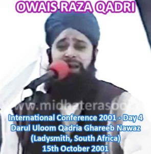 Intl Conference South Africa Day 4 (15th Oct 2001)